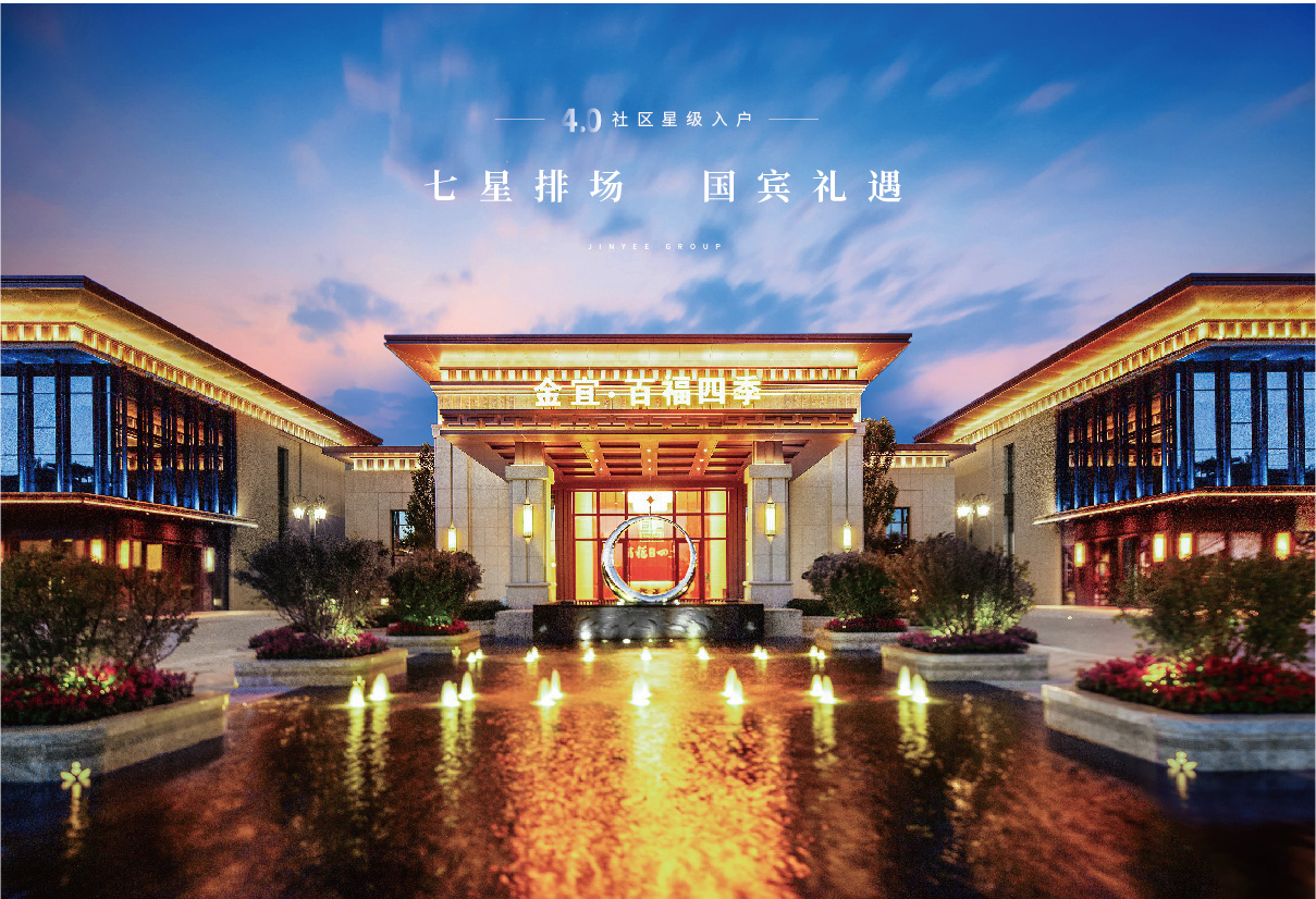 集团画册 新3-03.jpg