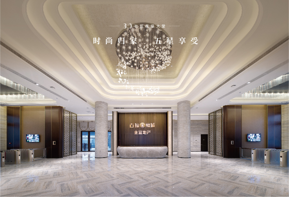 集团画册 新3-04.jpg