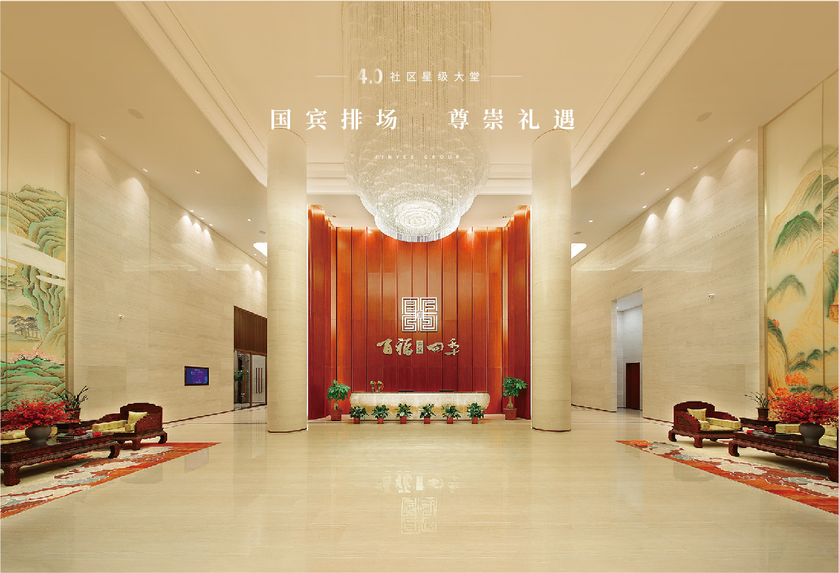 集团画册 新3-05.jpg