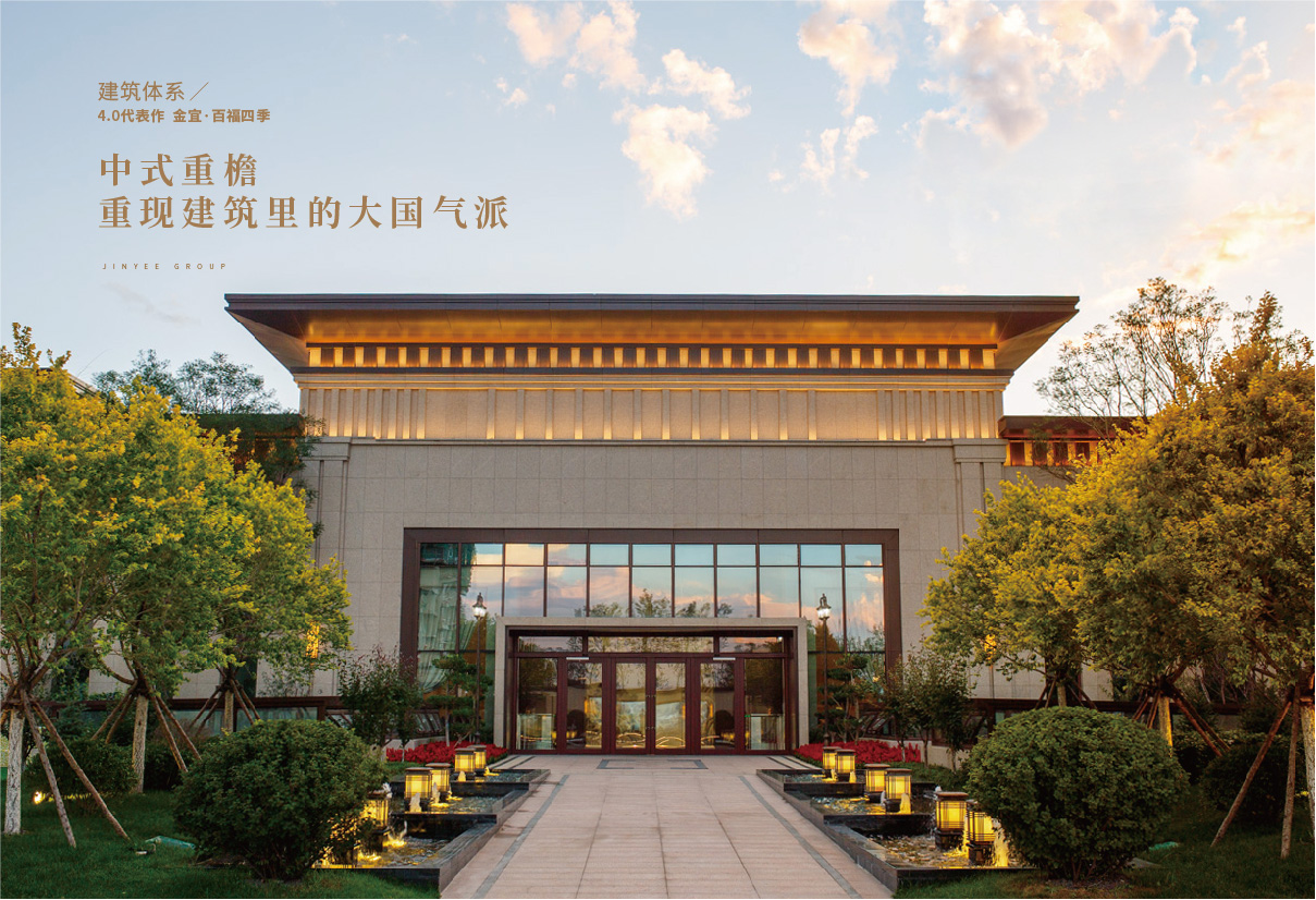 集团画册 新4-01.jpg