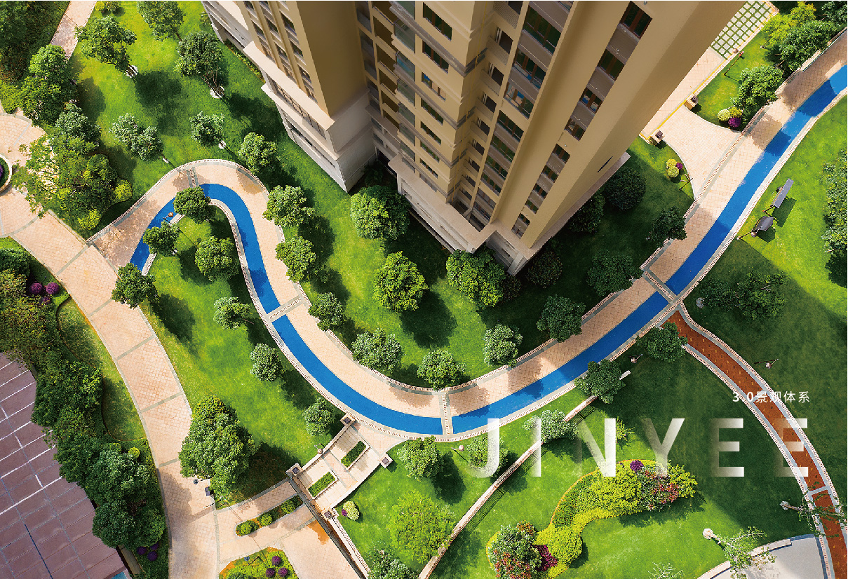 集团画册 新4-06.jpg