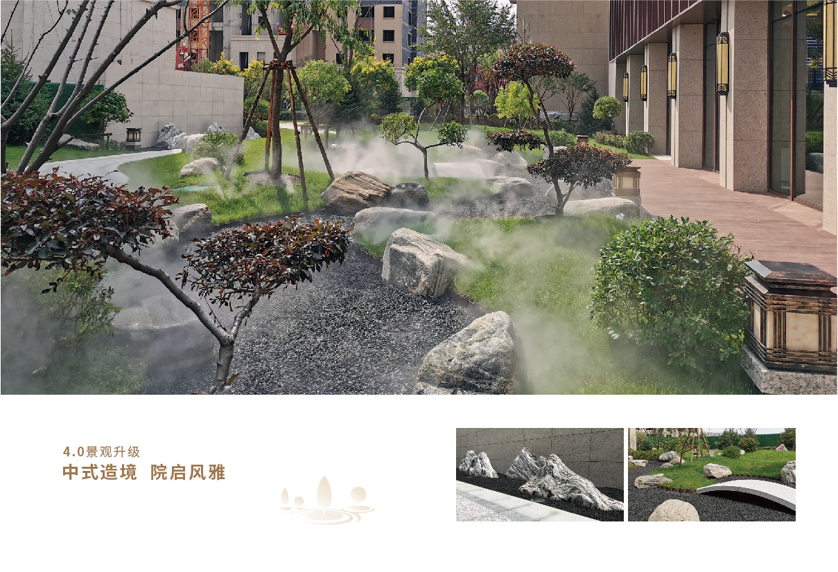 集团画册 新4-11.jpg