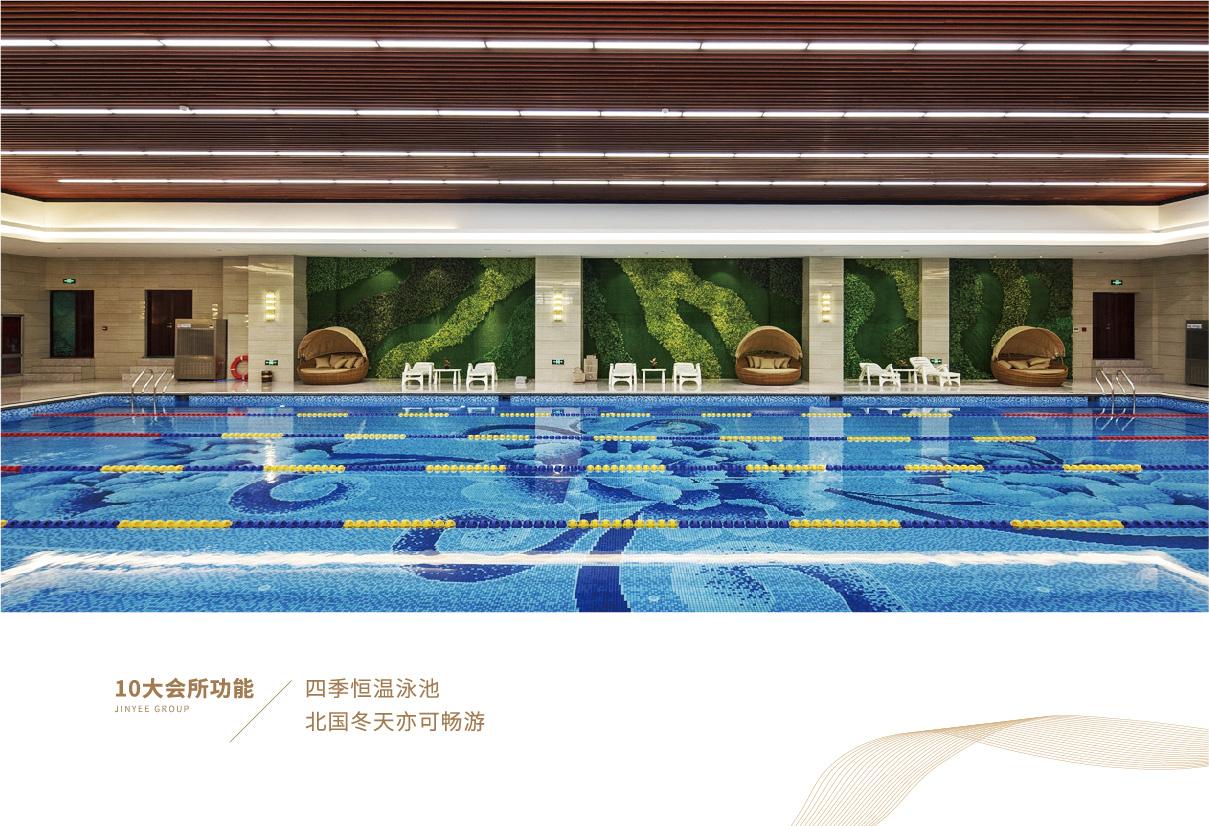 集团画册 新4-15.jpg