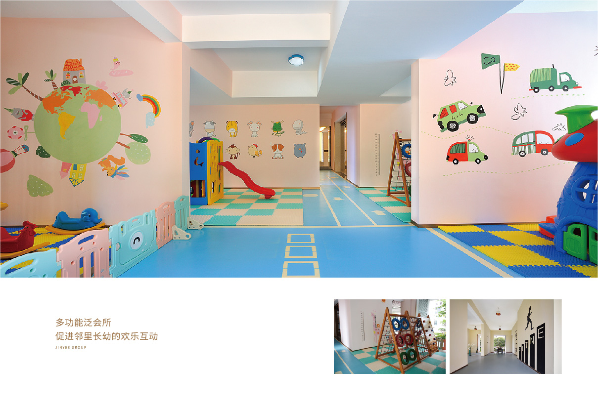 集团画册 新4-21.jpg